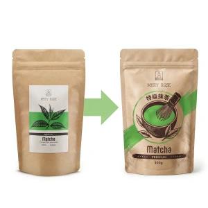 Coffret cadeau pour Matcha Latte coloré : Matcha + Yellow Matcha + accessoires