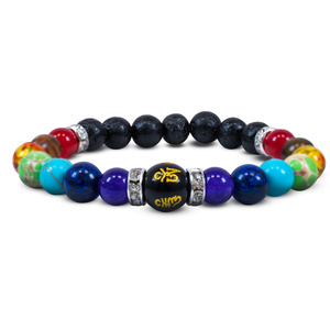 Bracelet "Sept Chakras" – avec pierre de lave