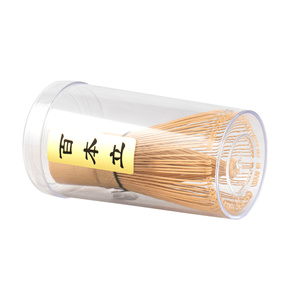 Coffret cadeau : accessoires pour préparer le thé matcha